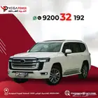 لاندكروزر GXR4 موديل 2025 بنزين انطلق بثقة في امتع تجاربك