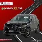 رينو كوليوس 2025 فل كامل عائلية بمواصفات مميزة
