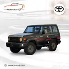 تويوتا جيب ربع سلق ونش دفلك ثلاجه 40عام بريمي2025-204.000
