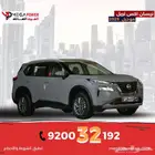 نيسان اكس تريل 5 راكب 2025