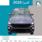 هيونداي النترا 2.0 كومفورت كوري 2025 _اقساط فقط مبيعات بنوك