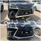 اكسسوارات لكزس 2021 - 2020