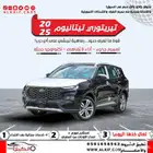فورد تيريتوري تيتانيوم موديل 2025 كاش واقساط