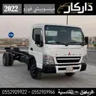 ميتسوبيشي دينا فوزو 2022