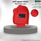 دعسات دايموند أحمر عرض يوم الوطني 95