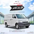 تويوتا لايت اس فان قير عادي بنزين 2025 بنوك وشركات