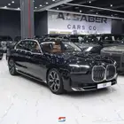 بي ام دبليو 735 موديل 2026