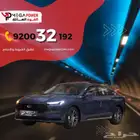 فورد تورس 2025