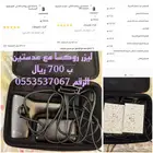 جهاز روكسا مع عدسات النظارة و البيكيني