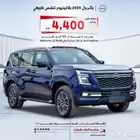 نيسان باترول تنفس طبيعي بلاتينيوم 2025 سعودي اقل سعر
