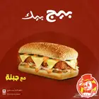 مصمم جرافيك