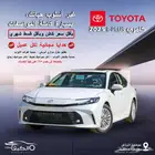تويوتا كامري E- PLUS كاش و اقساط