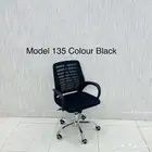 كرسي شبك كراسي مكتب