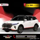 دونج فينج AX7 موديل 2023 مواصفات عالية باقل سعر