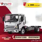 دينا JMC 2026 حمولة 5 طن شاص 6متر