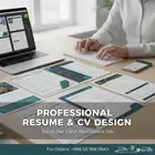 السيرة الذاتية بالطريقة الحديثة والاحترافية