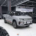 ريدارا RD6 الترا X موديل 2025