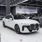 بي ام دبليو 735 ام كت 2026