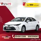 تويوتا كورولا 2.0 طيس 2025 قيادة ذكية بقوة هائلة