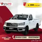 هايلوكس غمارة ديزل 2025 أداء قوي باقل استهلاك