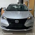 شانجان السفن فل كامل 2025 وكاله