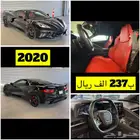 للبيع 2020 شفرولية كورفت C8 ((ب237 الف ريال))