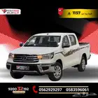 تويوتا هايلوكس GLS 2025 غمارتين بريمي اوتوماتيك باقل قسط