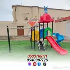 مراجيح وزحاليق كبيرة للحدائق