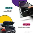 ستاير مازدا 6 من موديل 2014-2025