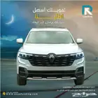 رينو كوليوس فل كامل بلس داخلي جملي 2025 لعملاء البنوك
