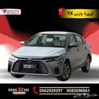 تويوتا يارس YX موديل 2026 كيشها وقسطها مع اليوم الوطني