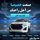 ايسوزو ديماكس جى تى فل كامل موديل 2025 بأقل الأسعار