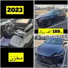 للبيع 2023 لكزس Rx350 لاكجري بكج ((ب189 الف ريال))