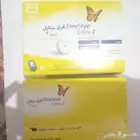 حساس بتاريخ جديد 2026