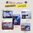 عروض مذهله