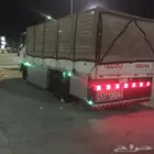 دينه دنه نقل عفش والأثاث الخبر وبقيق ويوجدفك وتركيب