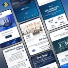 تصميم وانشاء موقع تعريفي احترافي للشركات والمؤسسات