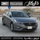 هيونداي سوناتا نص فل 2017