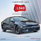 كيا كي 5 استاندر مطور ماكينة 2500 موديل 2025