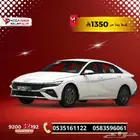 هيونداي النترا 2.0 سمارت 2025 سيارتك المثالية باقل قسط