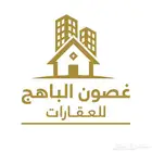 ارض سكنية بحقل