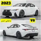 للبيع 2023 لكزس IS500 اف سبورت ((ب225 الف ريال))