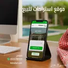 فرصة استثمارية نادرة موقع الكتروني مثل بوكنق للبيع