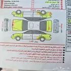 تاهو 2018 دبل LT