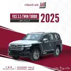لاندكروزر VXS توين تيربو موديل 2025
