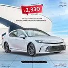 تويوتا كامري لومير موديل 2025 لون رمادي مبيعات البنوك