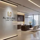 تحتاج محامي