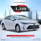 تويوتا كورولا XLI 2.0 طيس بنزين 2025 فرع جده