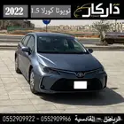 تويوتا كورلا ستاندر سعودي 1.5 2022 كاش -اقساط