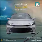 تويوتا كامري E-PLUS هايبرد 2025 لعملاء البنوك